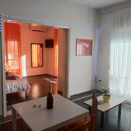 Apartment Cm *